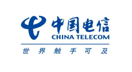 中國電信高調回歸A股 珍惜與用好資本市場的每一分錢，聚焦軟件開發新機遇