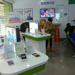 中國電信（國和路營業(yè)廳）服務(wù)信息一覽 地址、電話與營業(yè)時間