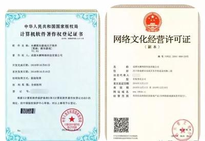 木樨網(wǎng)絡(luò) 深耕手游文化，鑄就中國民族品牌新標桿