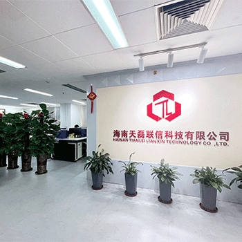 網(wǎng)絡(luò)文化經(jīng)營許可證 解讀其定義、適用范圍與申請流程