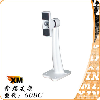 揭陽(yáng)鑫銘金屬 專供608C等高品質(zhì)監(jiān)控器支架，打造穩(wěn)定安全的監(jiān)控系統(tǒng)