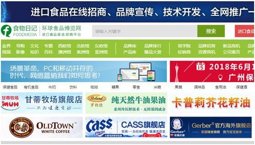 成為營銷策劃大咖一定要知道的100個精品網(wǎng)站