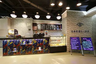 在慈溪,看電影又有了新選擇 相當浪漫