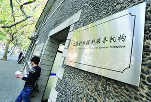 上海影視攝制服務(wù)機(jī)構(gòu)5人團(tuán)隊(duì) 為上千劇組做超級 保姆