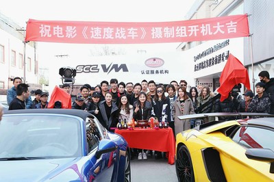 游艇寶貝國際傳媒創(chuàng)始人朱業(yè)晉 跨界當老板被贊眼光毒辣