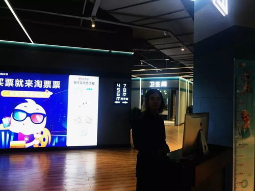 中影國際影城盛大開業，每日贈票30張邀您共賞光影盛宴