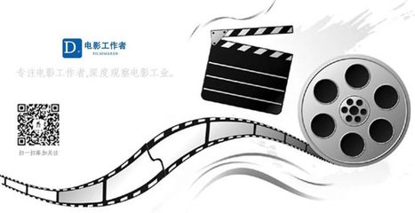 光影先驅(qū) 盧米埃爾兄弟的電影攝制服務(wù)與早期電影工業(yè)的萌芽